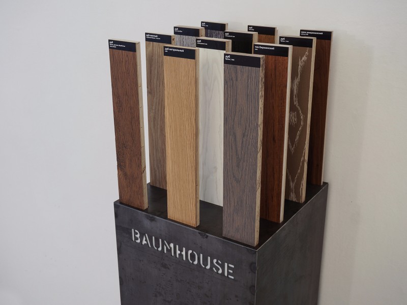 Baumhouse