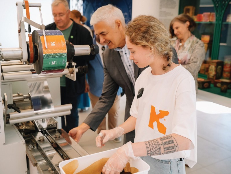 Конфектория