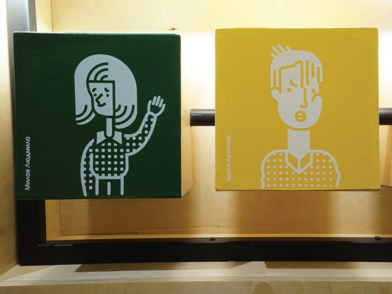 Лев Давыдычев