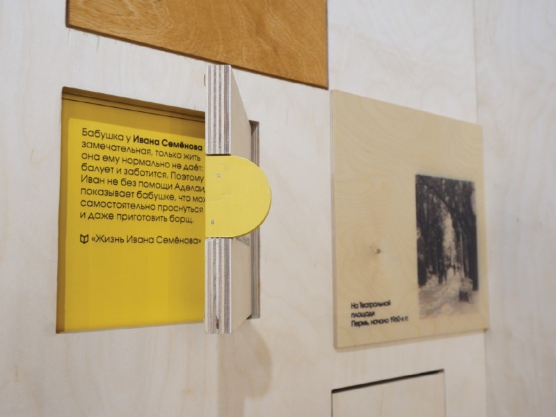 Лев Давыдычев