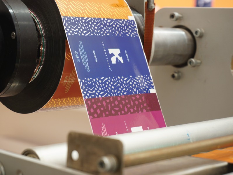 Конфектория