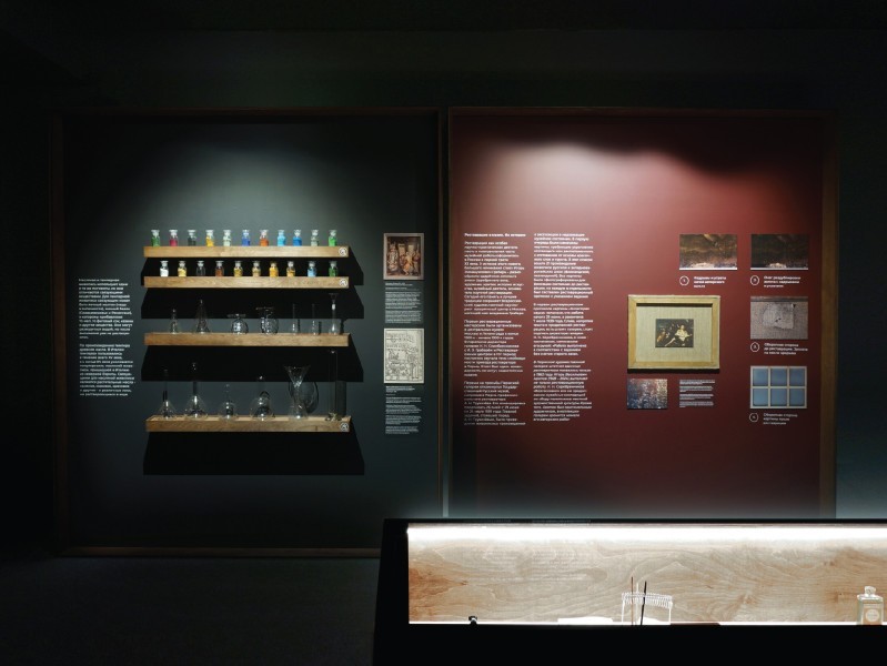 От реставрации к интерпретации